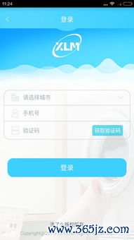 欧易电脑客户端下载_欧易官网下载浙江体彩