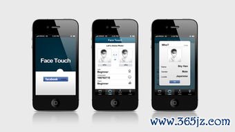 欧易交易所app下载苹果手机版_欧易交易所官网登录