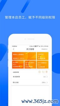 欧易交易所app下载最新版推荐_欧易公司官网电话号码