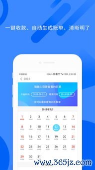 欧易交易所app下载最新版推荐_欧易公司官网电话号码 欧易交易所app下载最新版推荐_欧易公司官网电话号码