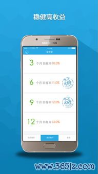 欧易交易所app怎么下载_欧易交易所app官网